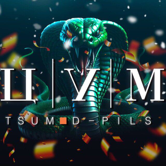 🍭 𝗕𝗨𝗕𝗨 𝗟𝗔𝗡𝗗